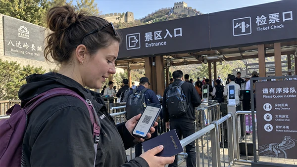 International visitors arriving at a major tourist attraction in China